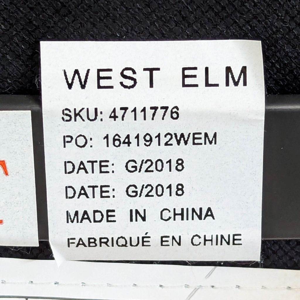 West Elm Slope Lounge Chair