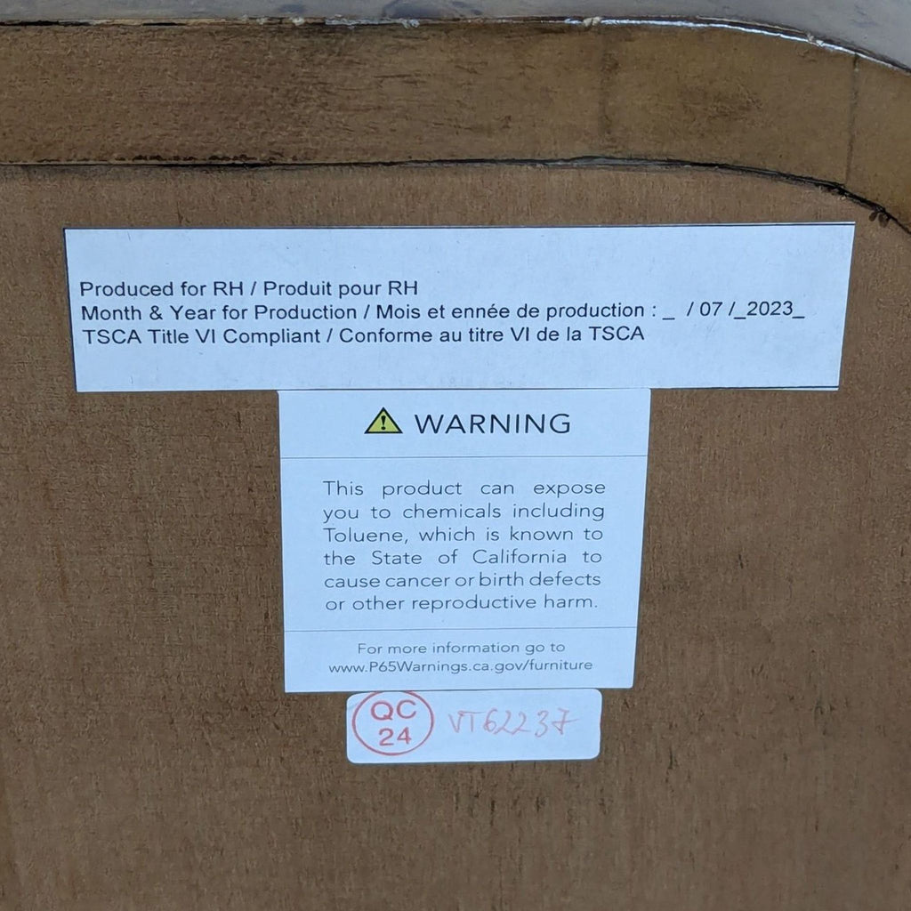 Belmont Burl 4-Door Media Console