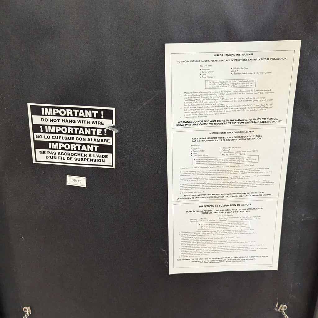 Standing/Wall Mirror #2