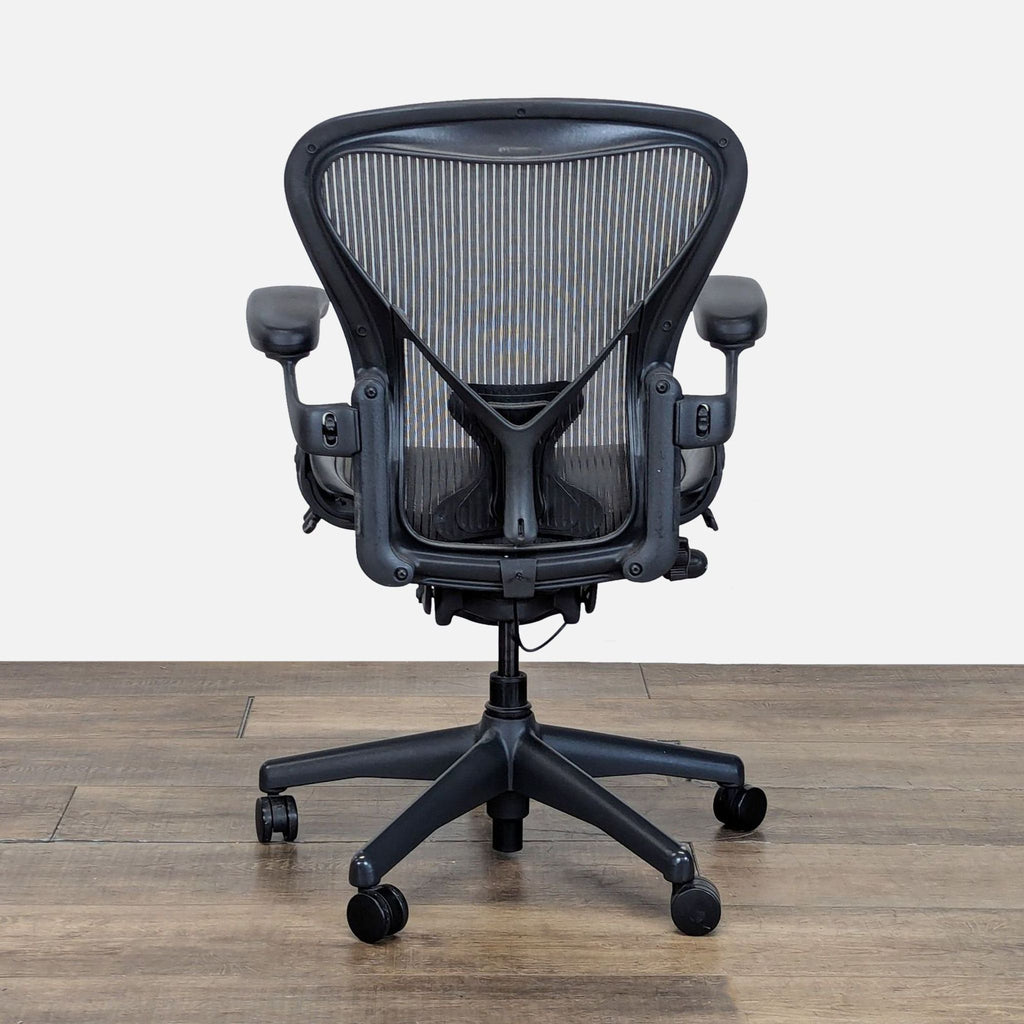 Herman Miller Aeron Ergonomic Office Chair