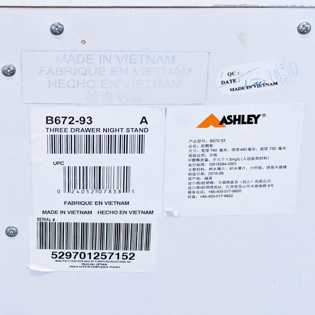 Ashley Furniture Prentice Nightstand