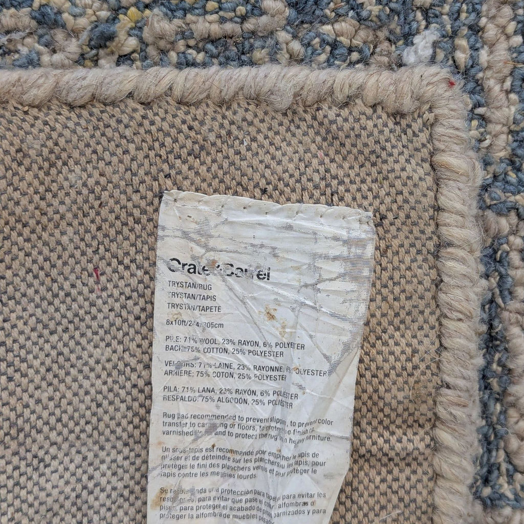 Crate & Barrel Trystan 8x10 Patterned Rug