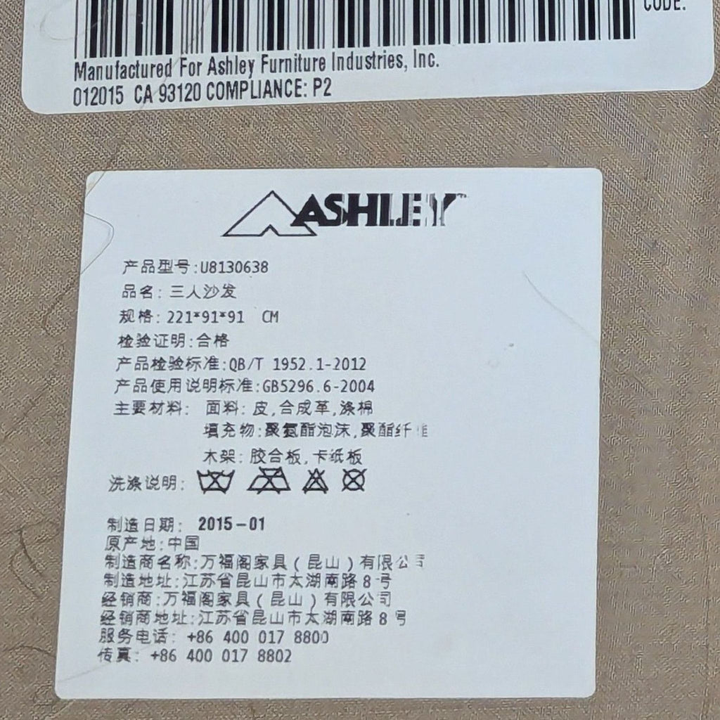 Armchair, real leather