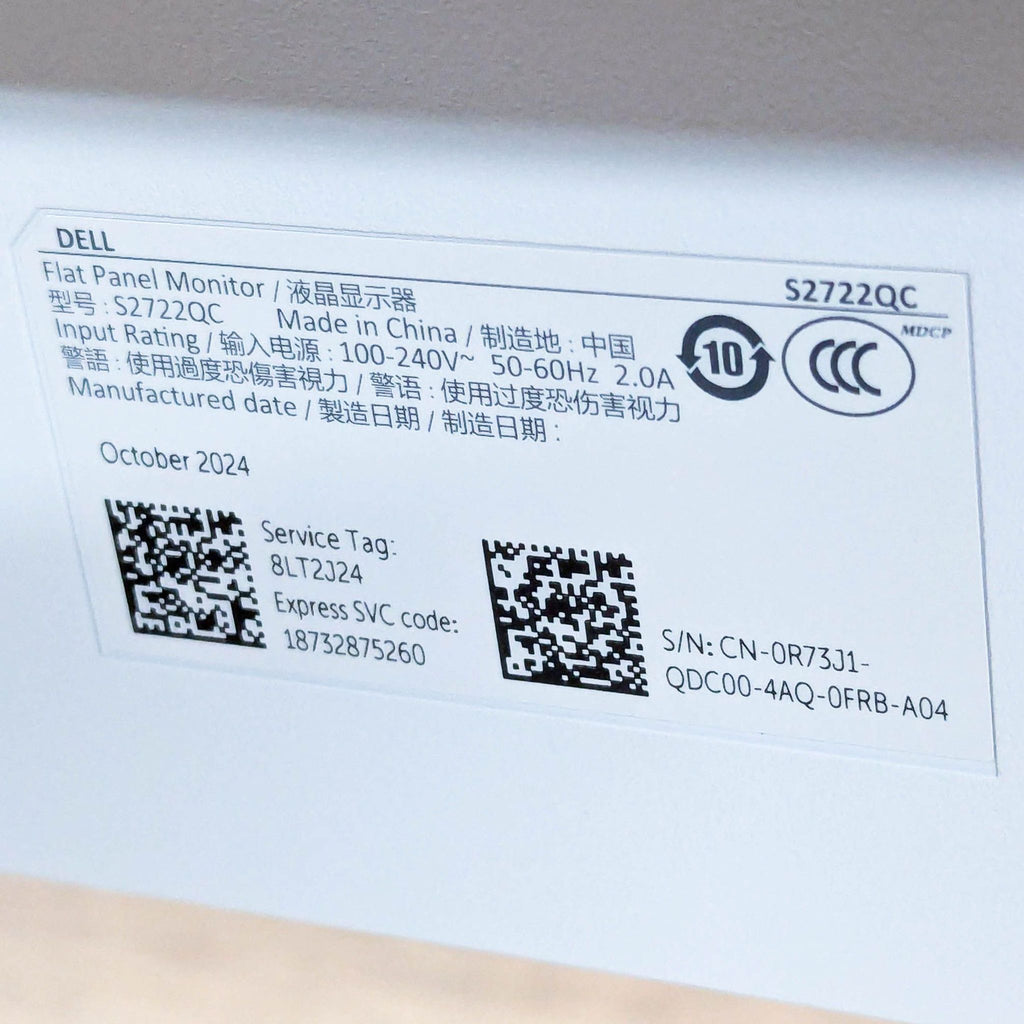 Dell S2722QC Monitor - 27 inch Sleek Design