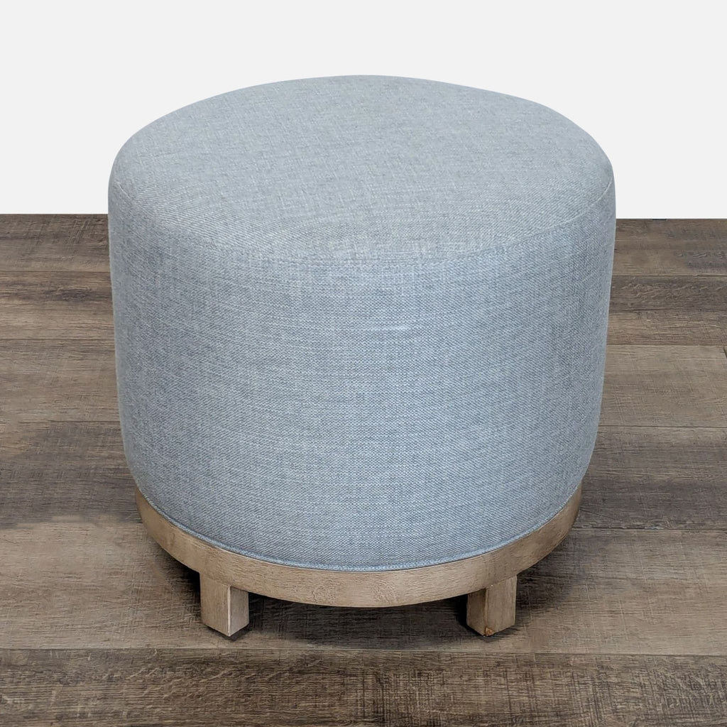 Pottery Barn Jake Swivel Stool - Accepted Offer (15.38% discount)