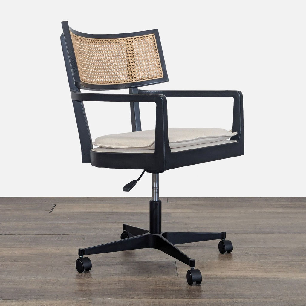 Crate and Barrel "Libby" Desk Chair