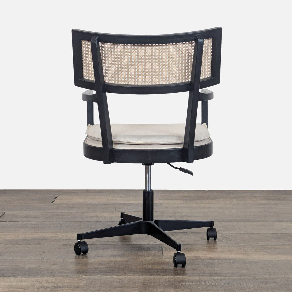 Crate and Barrel "Libby" Desk Chair
