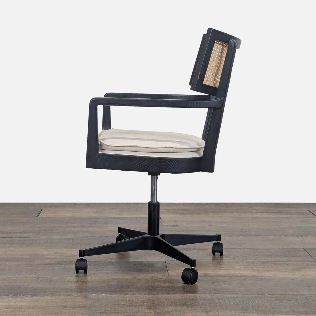 Crate and Barrel "Libby" Desk Chair