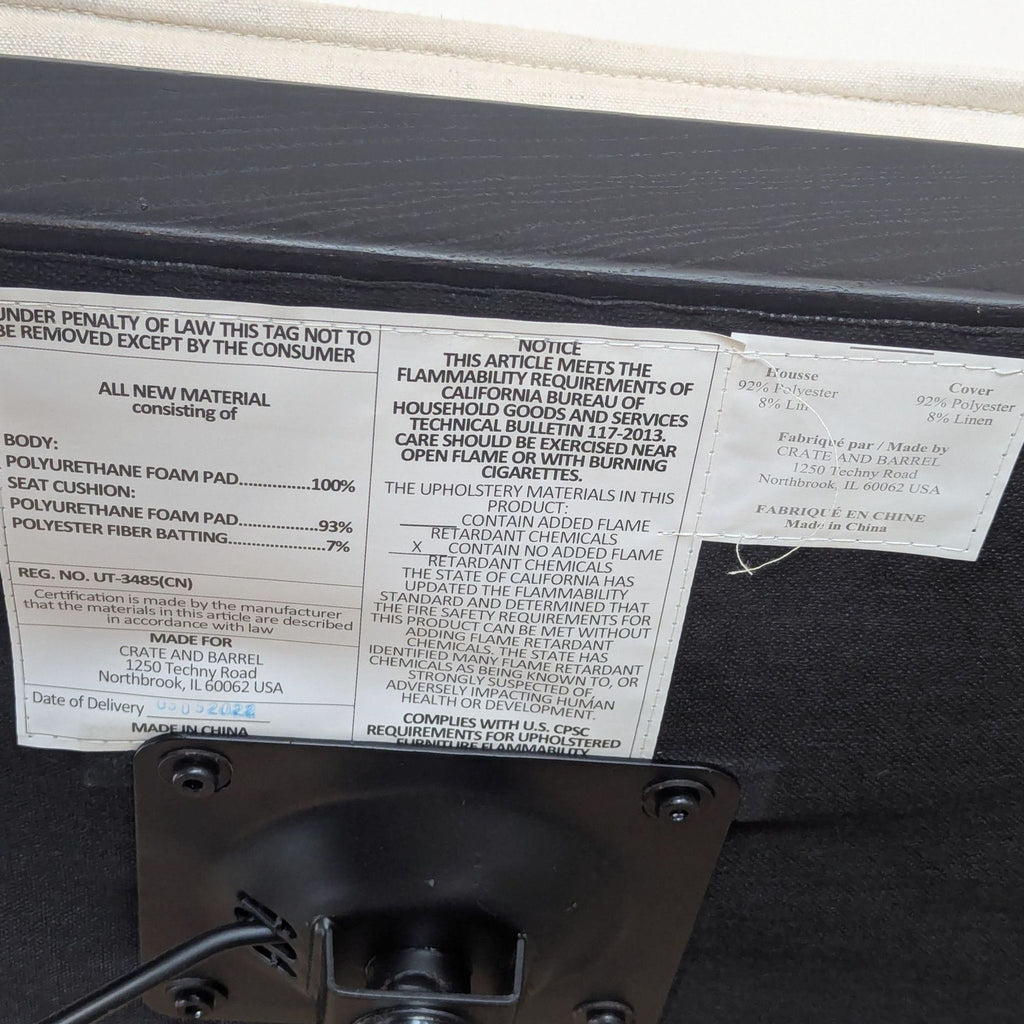 Crate and Barrel "Libby" Desk Chair