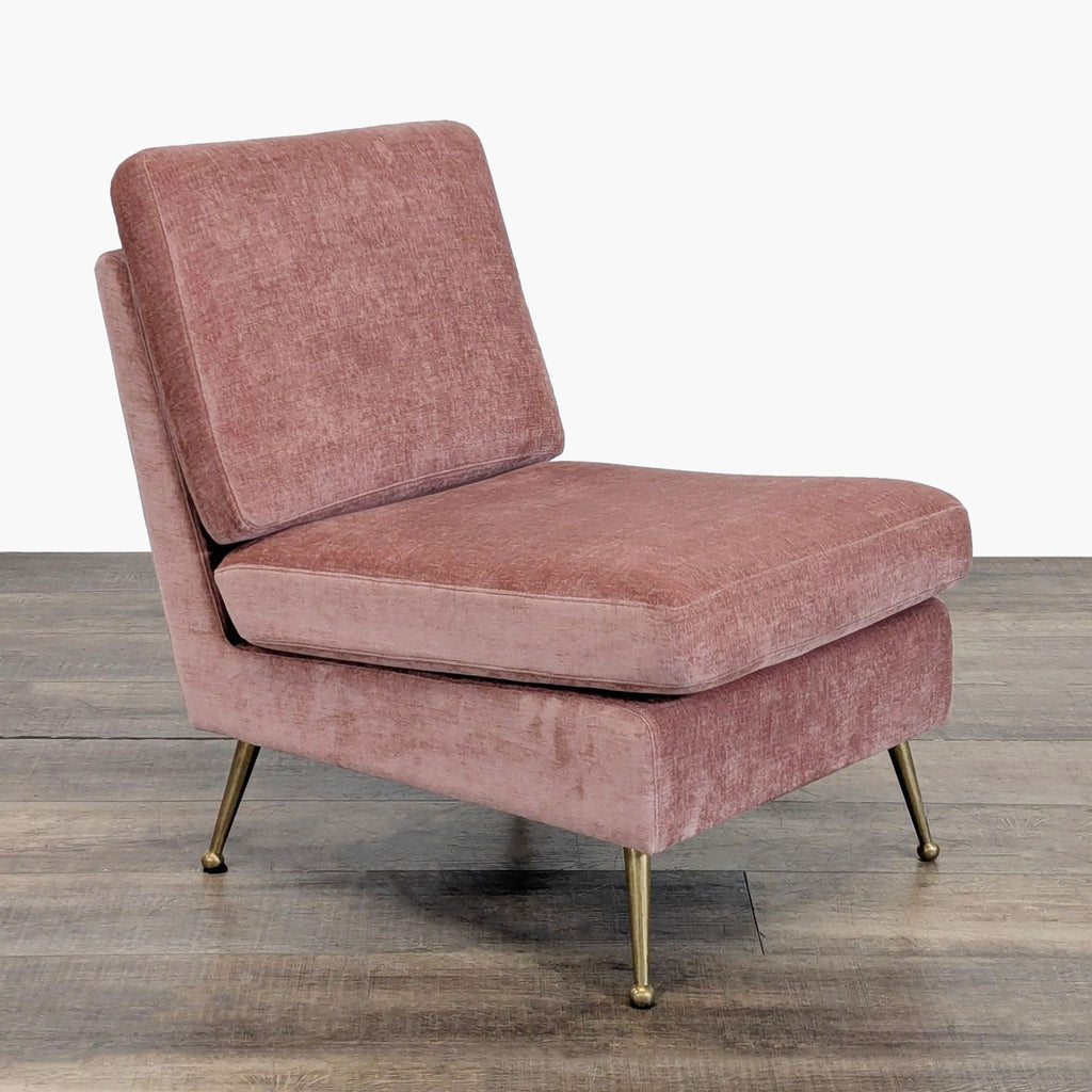 MXM Delbert Contemporary Armless Velvet Accent Chair