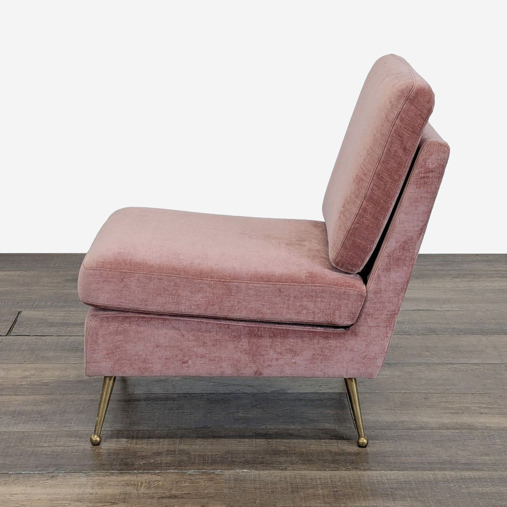 MXM Delbert Contemporary Armless Velvet Accent Chair