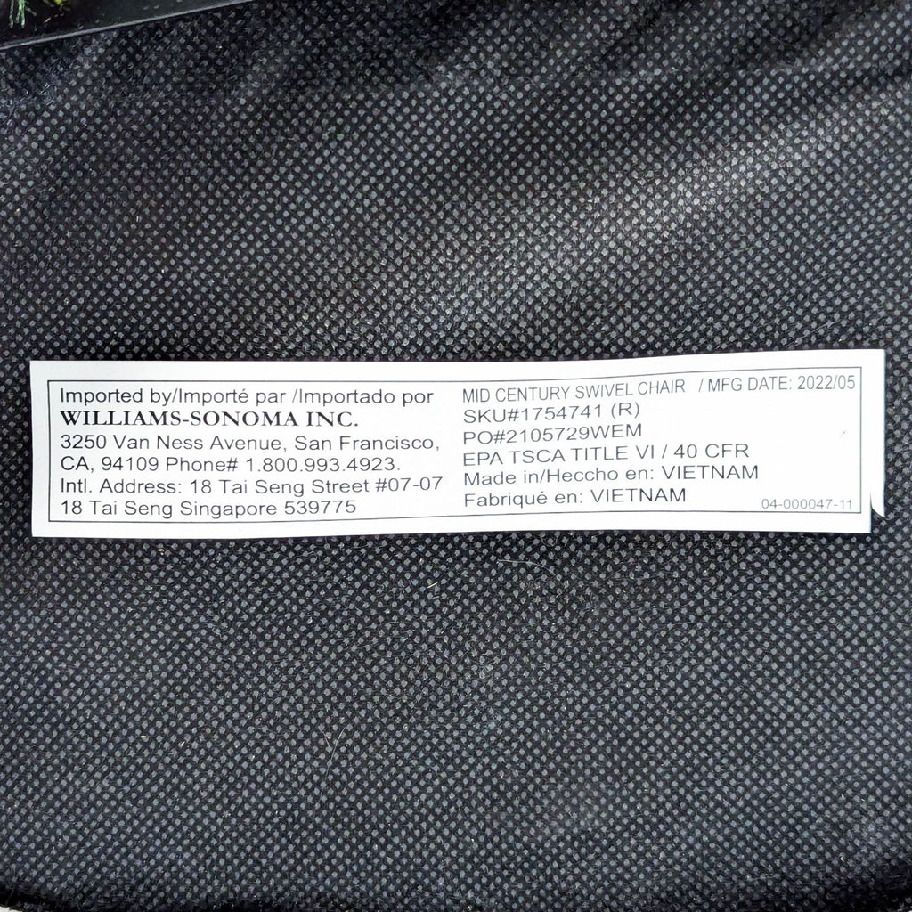 West Elm Mid-Century Swivel Office Chair