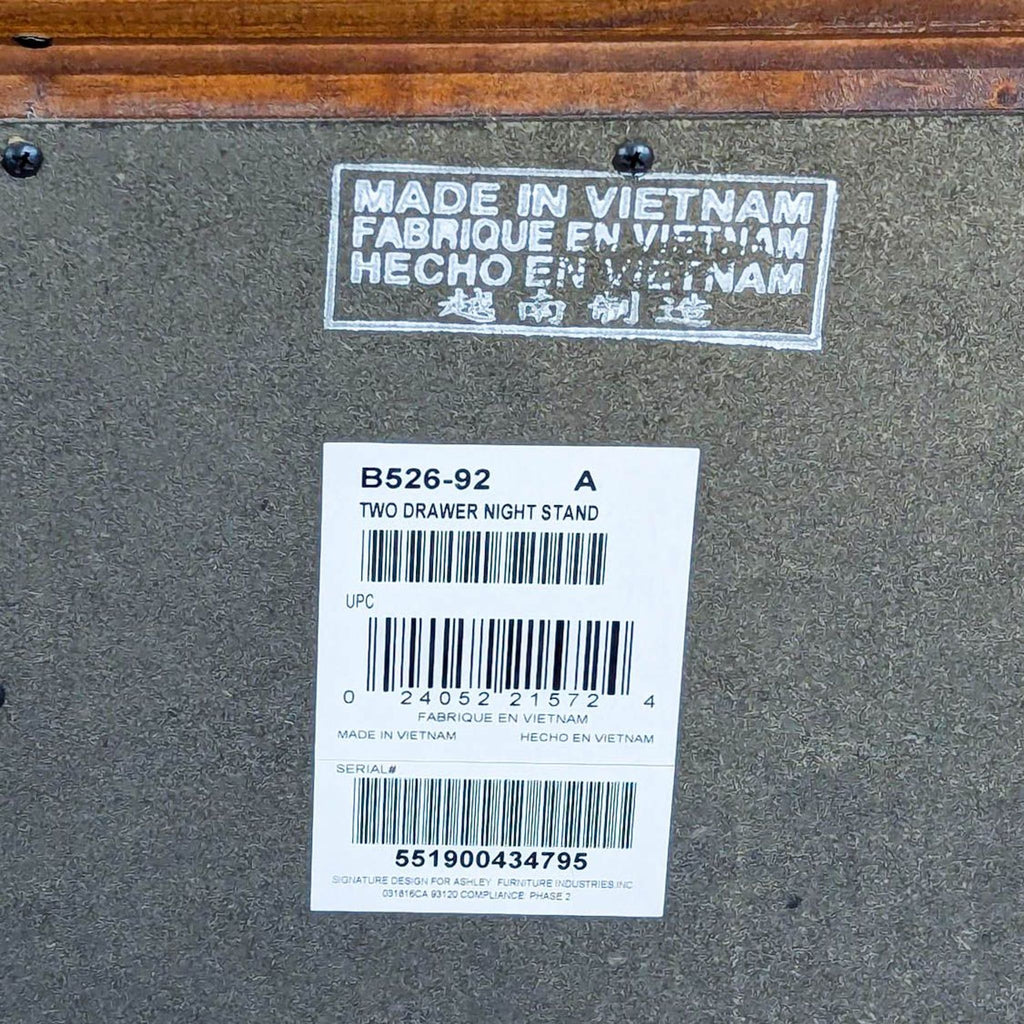 Ashley Furniture Leahlyn Nightstand