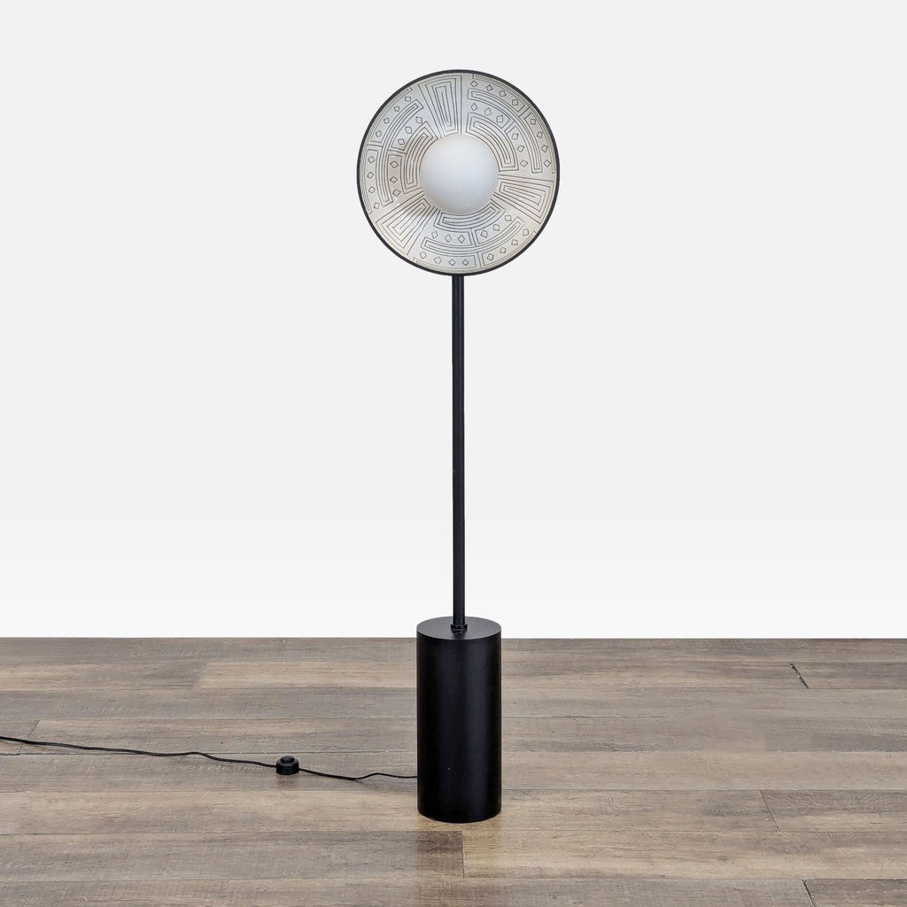 Anthropologie Khaliah Floor Lamp