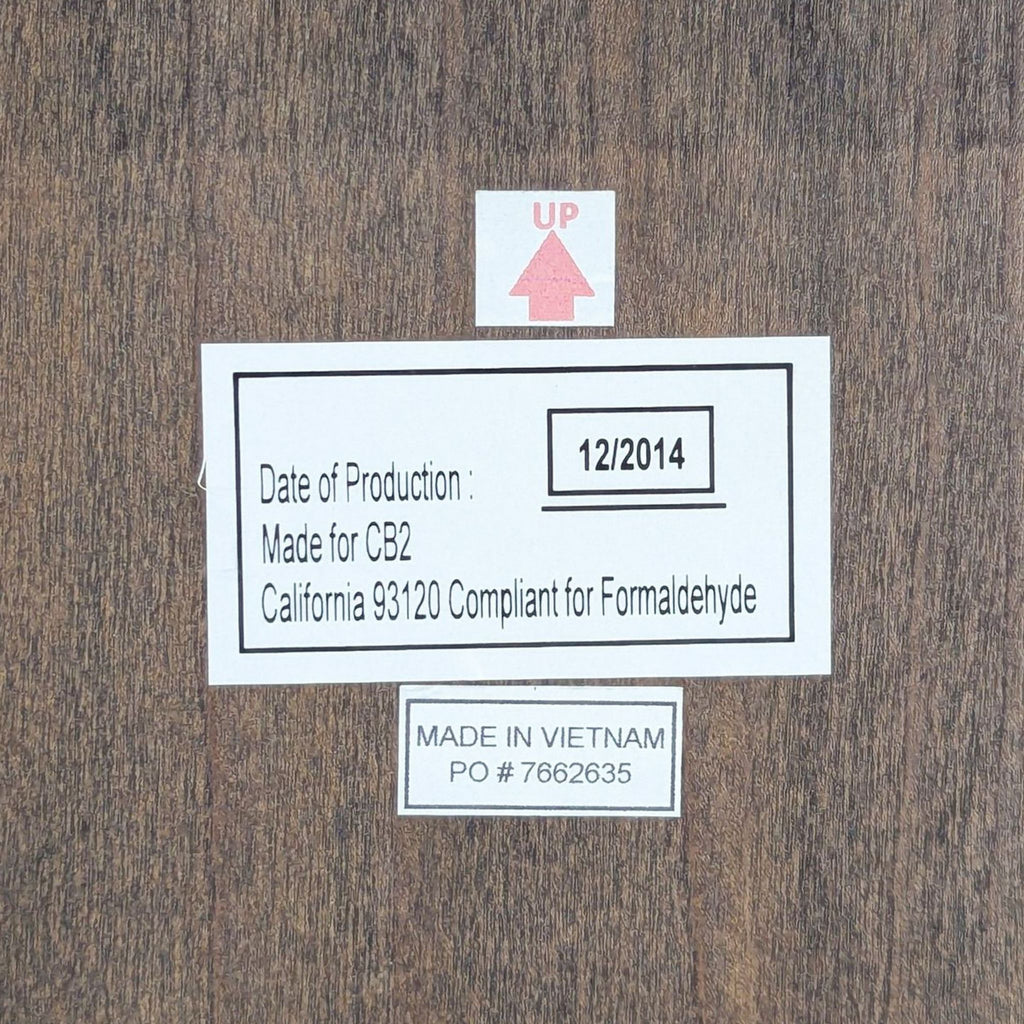 CB2 Reflection Wardrobe