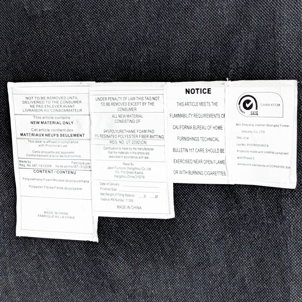 Jason Furniture Transitional Settee