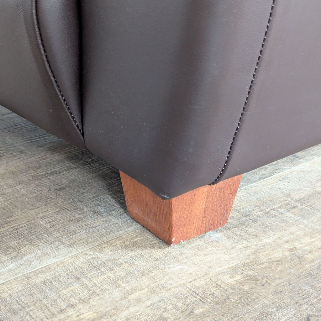 IKEA Modern Leather Lounge Chair