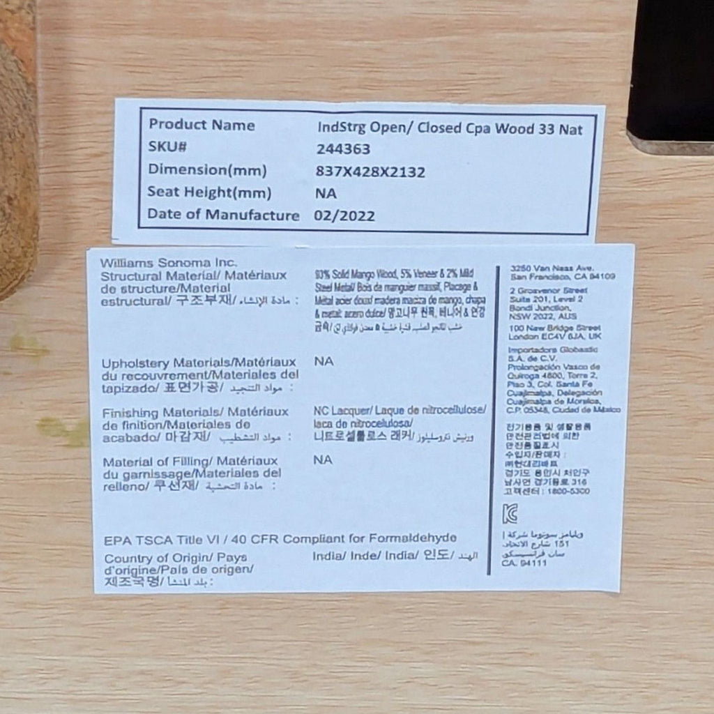 Williams Sanoma Industrial Bookshelf