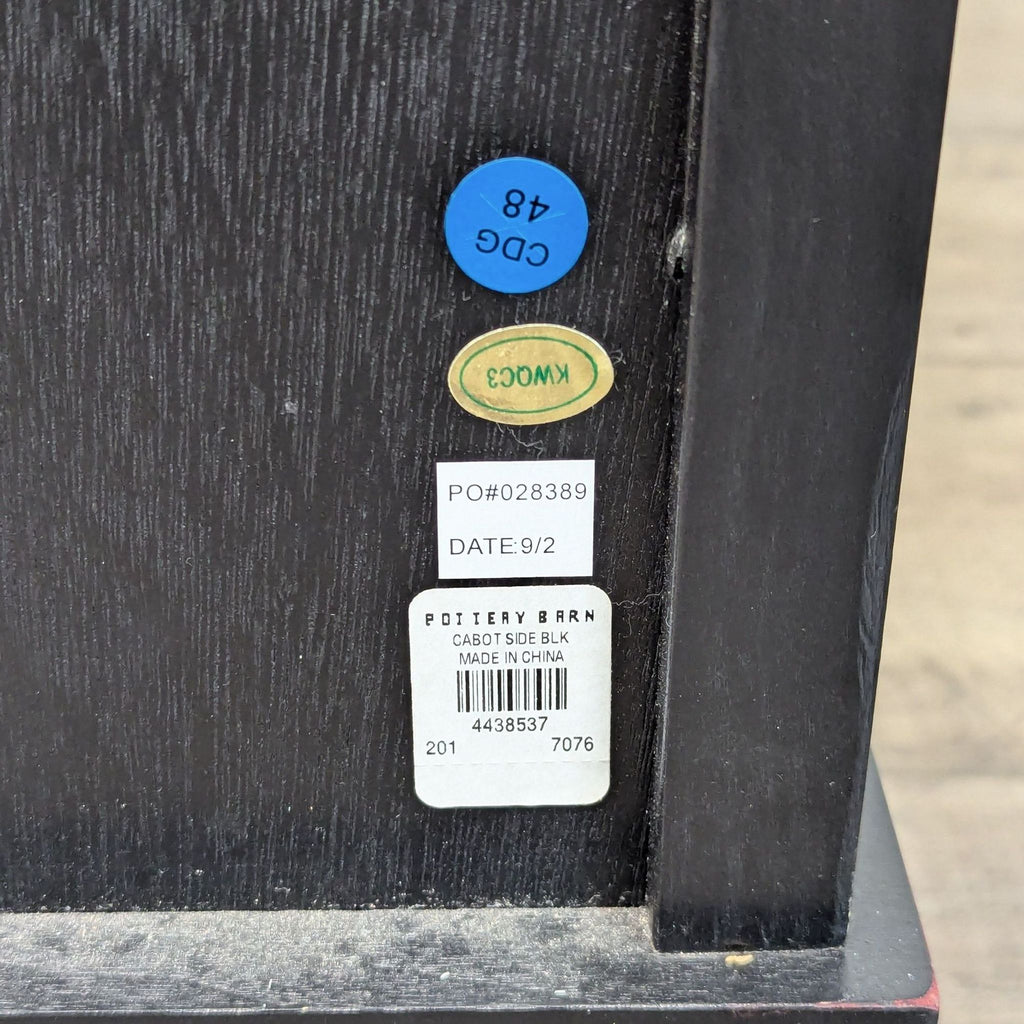 Pottery Barn Cabot Side Table