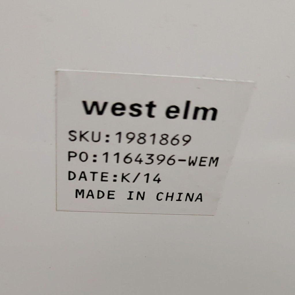 West Elm Rustic Storage Side Table