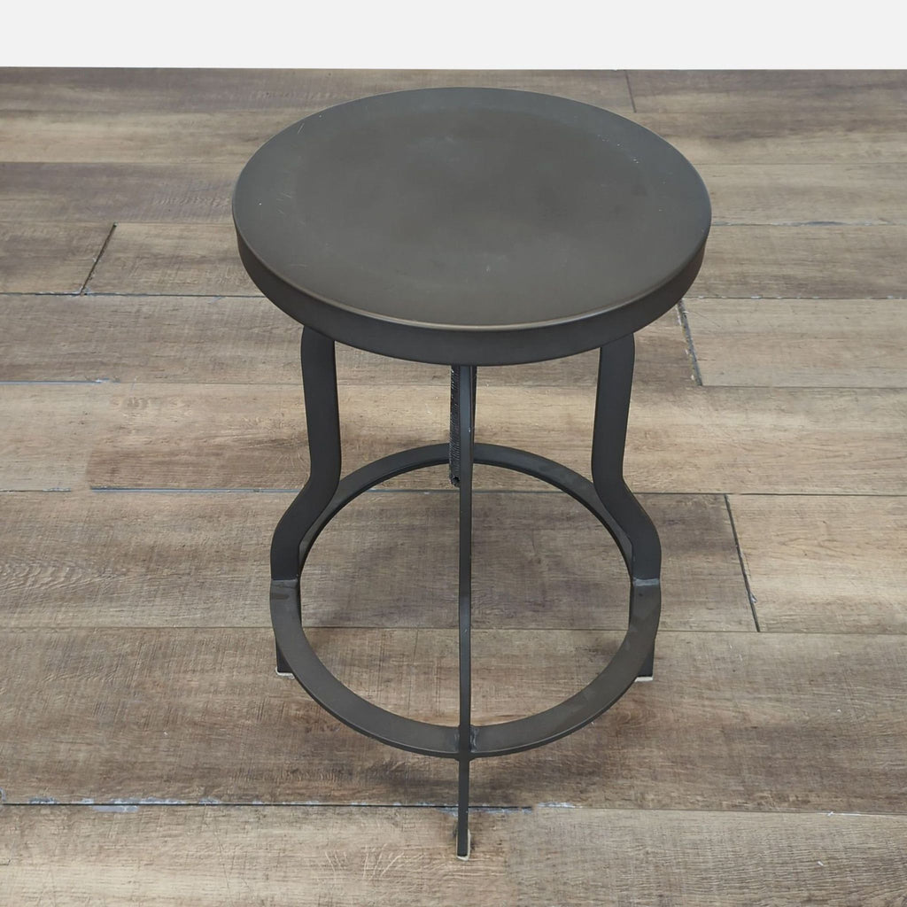 Structube Adjustable Metal Stool