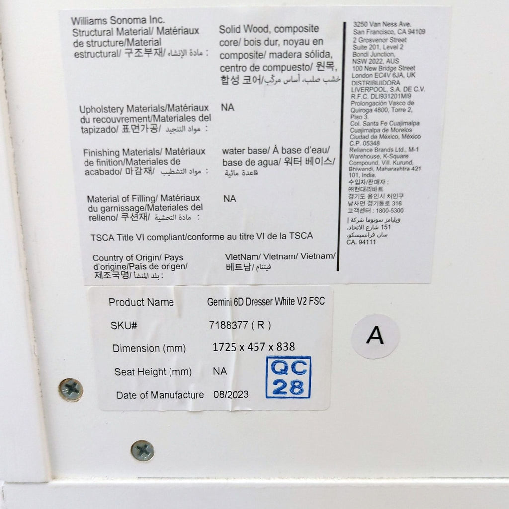 Williams Sanoma/West Elm Gemini Modern 6 Drawer Dresser