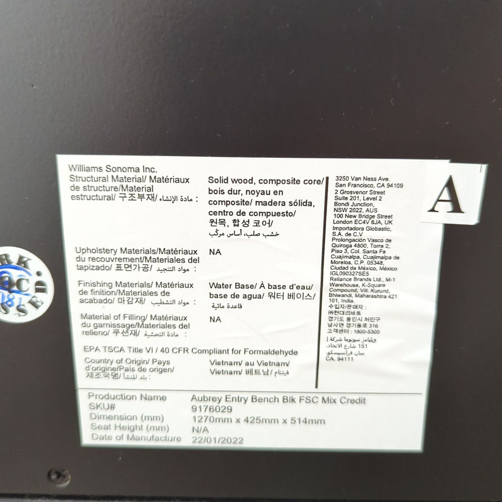 Pottery Barn Aubrey Entryway Bench with Cushion