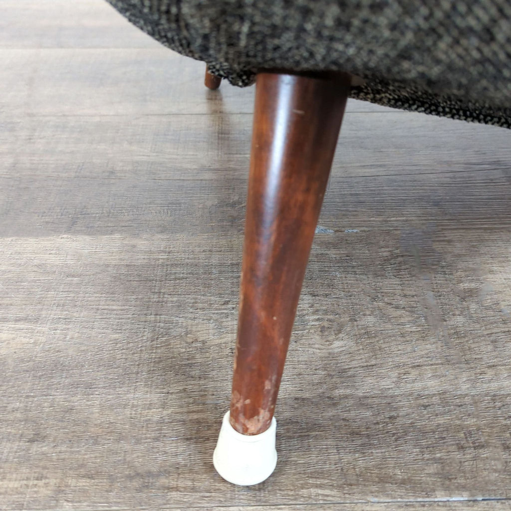 Mid-Century Modern Style Lounge Chair