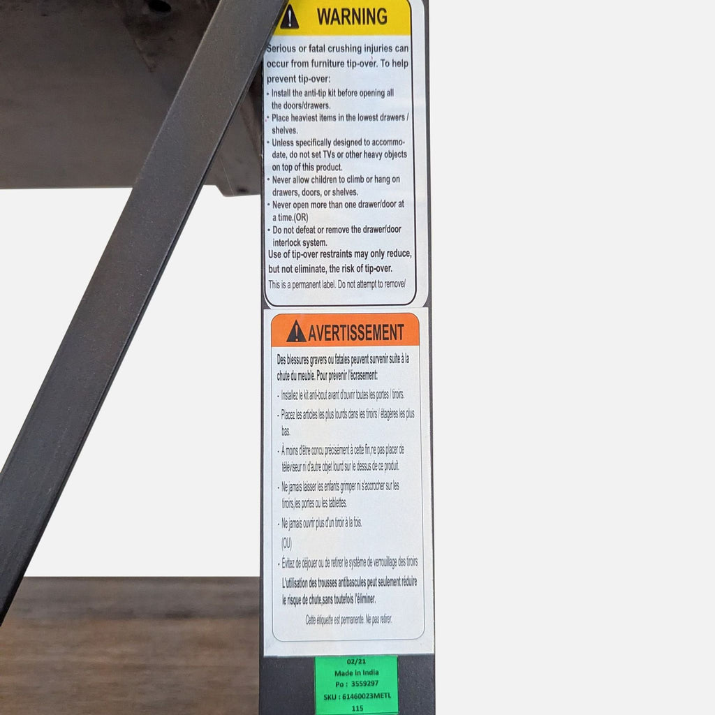 Restoration Hardware 20th Century French Library Shelf