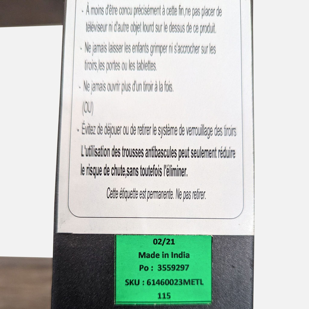 Restoration Hardware 20th Century French Library Shelf