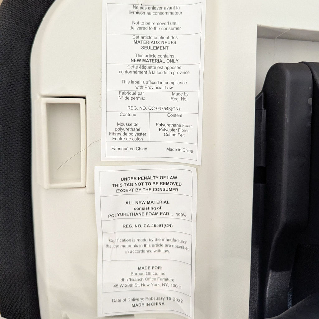 Bureau Office Inc Branch Ergonomic Office Chair