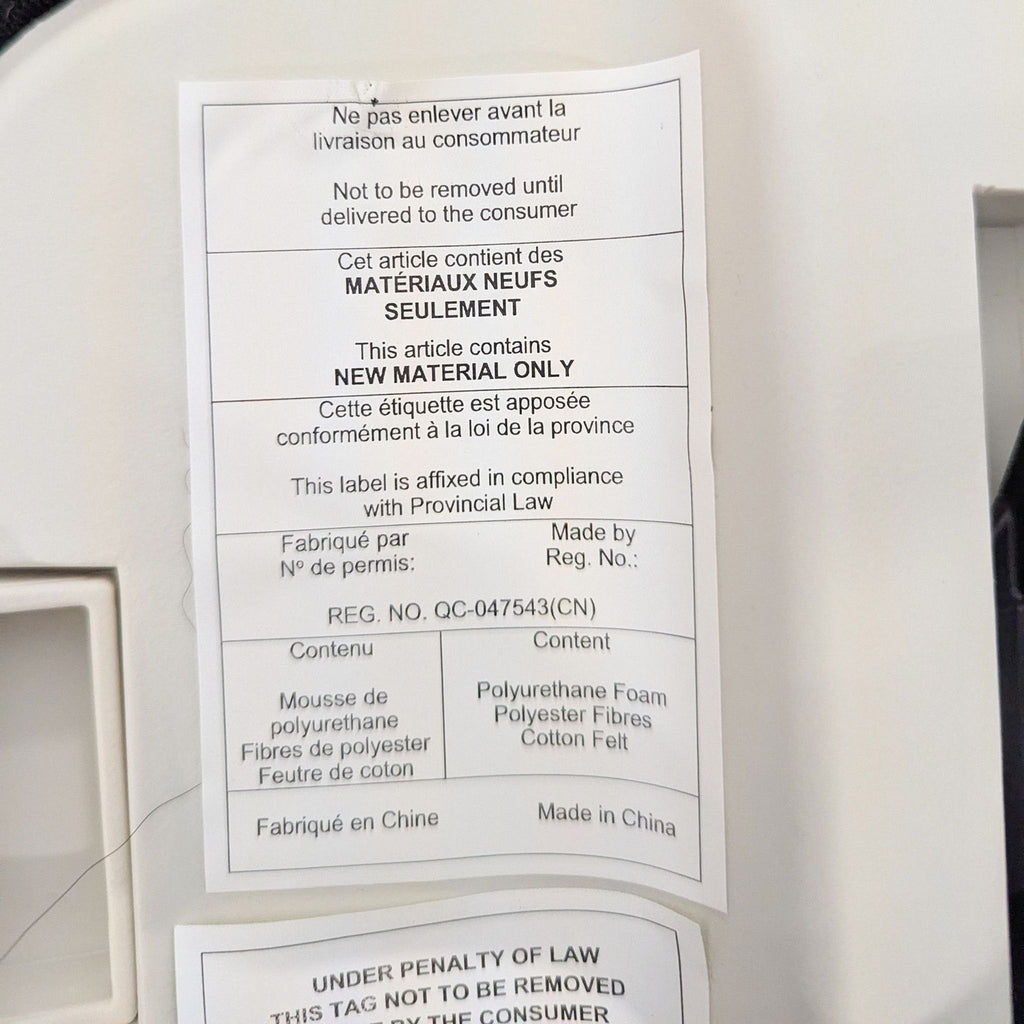 Bureau Office Inc Branch Ergonomic Office Chair