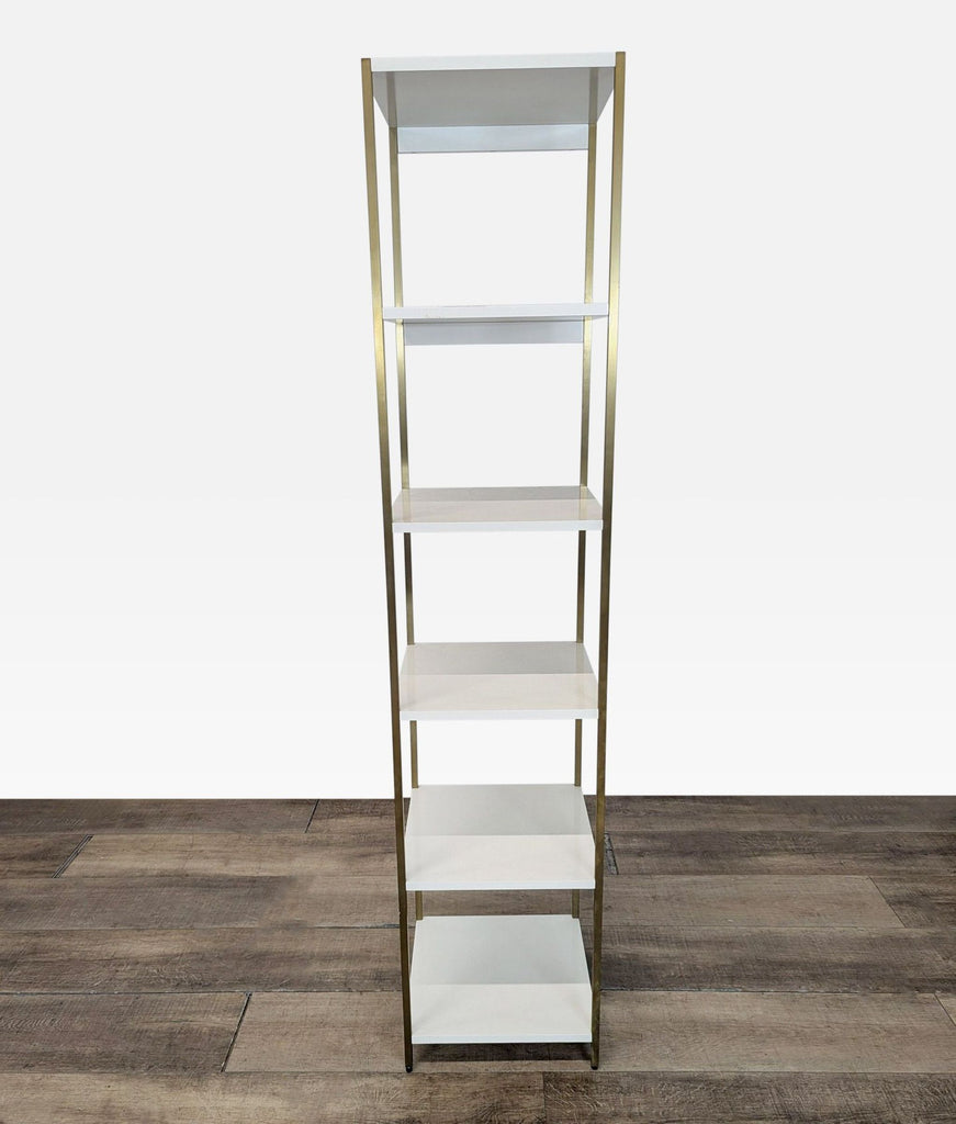 West Elm Zane Modern Bookshelf