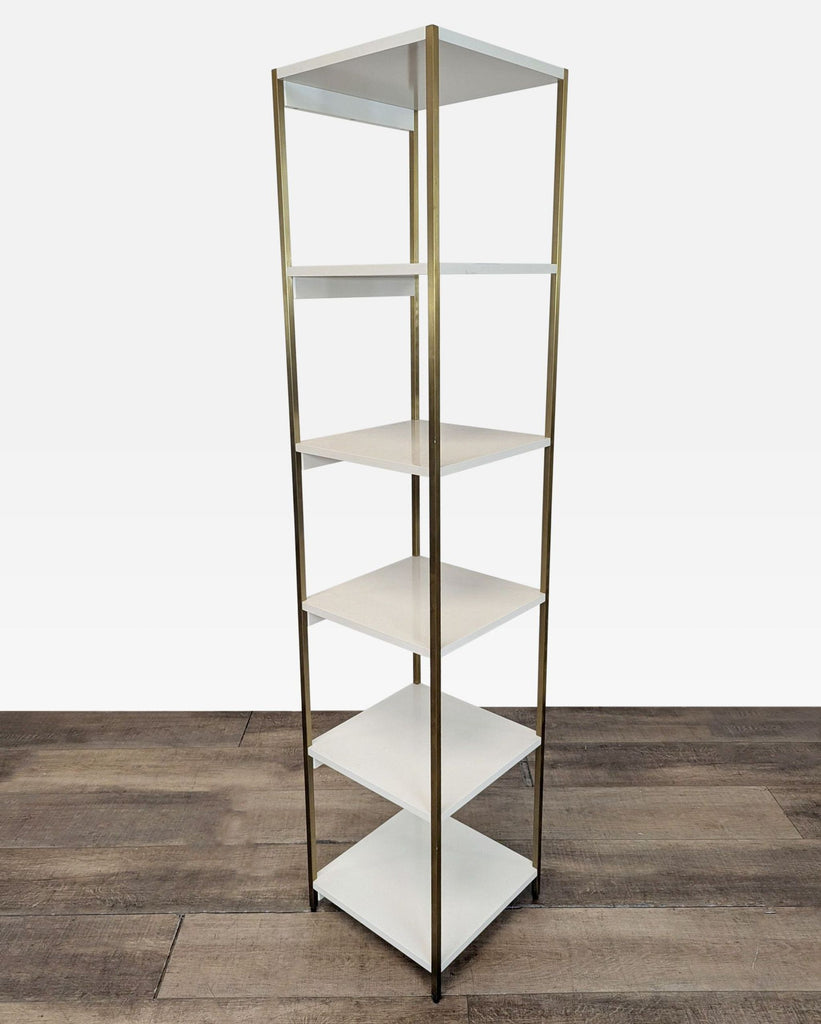 West Elm Zane Modern Bookshelf