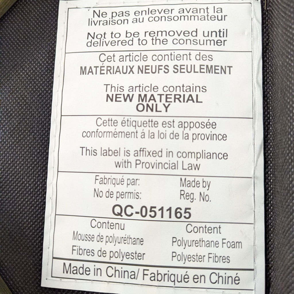 West Elm Mid-Century Dining Chair