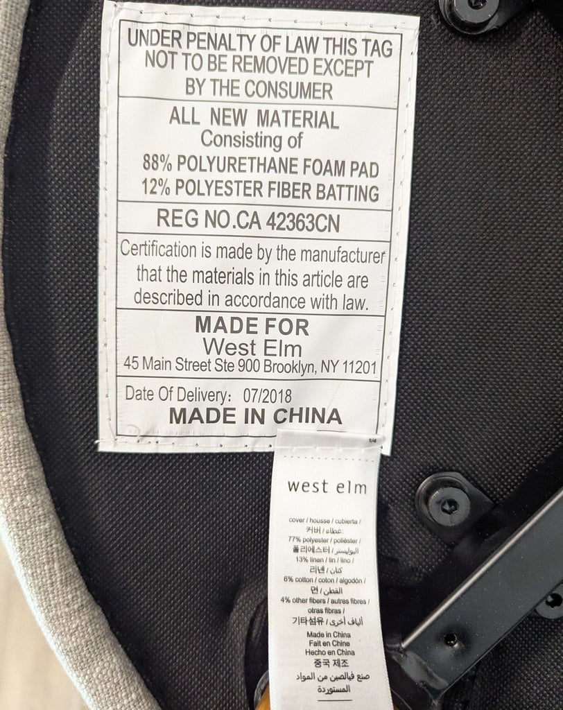 West Elm Mid-Century Dining Chair Wood Legs