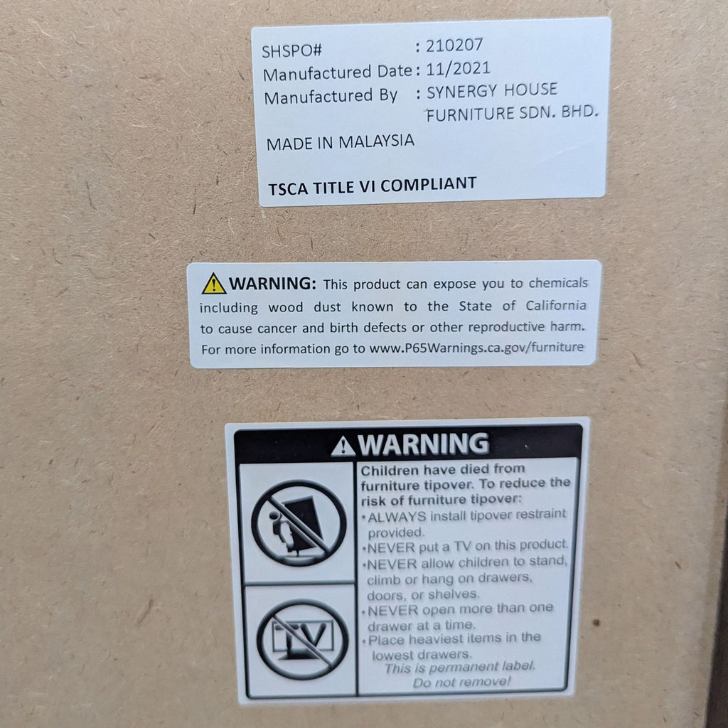 Synergy House Shoe Cabinet