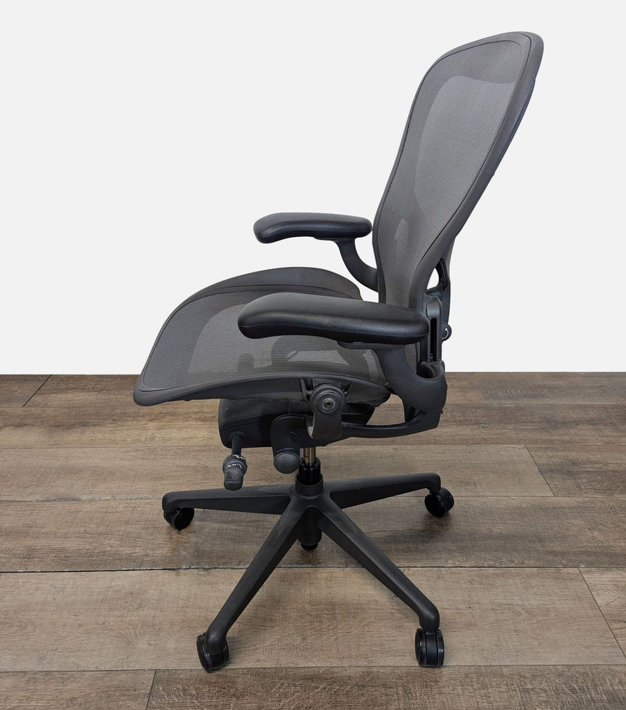 Herman Miller Aeron Chair