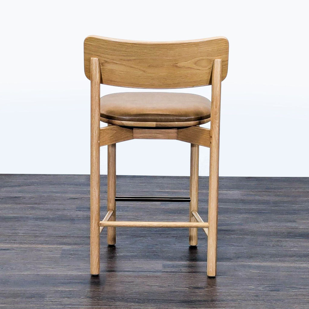 West Elm Sadove Counter Stool