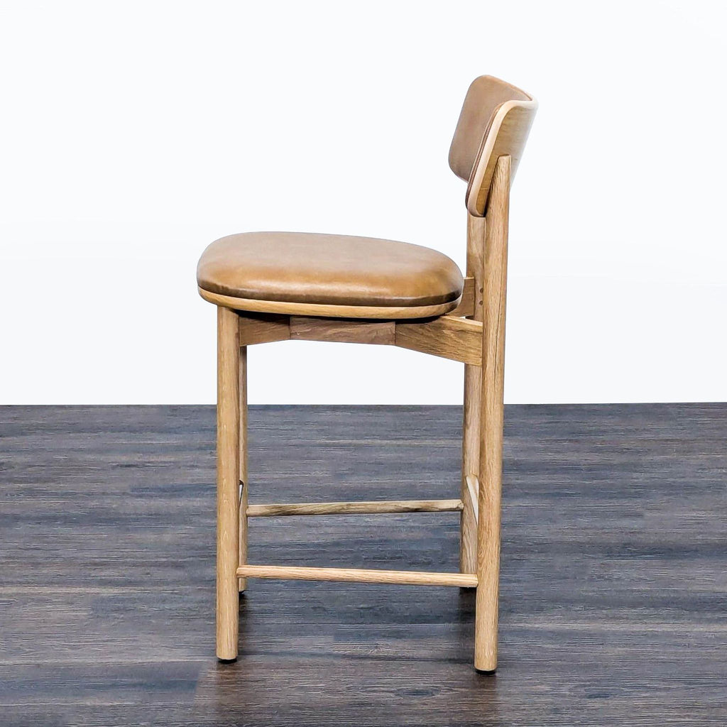 West Elm Sadove Counter Stool