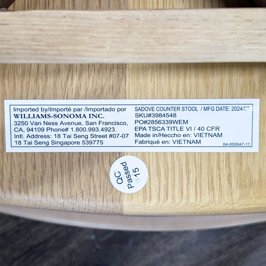 West Elm Sadove Counter Stool