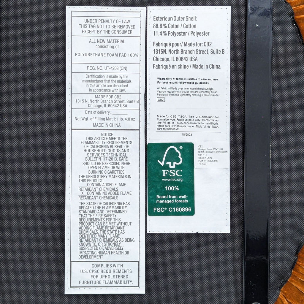 CB2 Azalea Mink Counter Stool