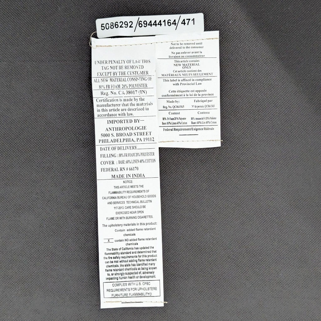 Anthropologie Bara Floral Velvet Lounge Chair with Swan Motif