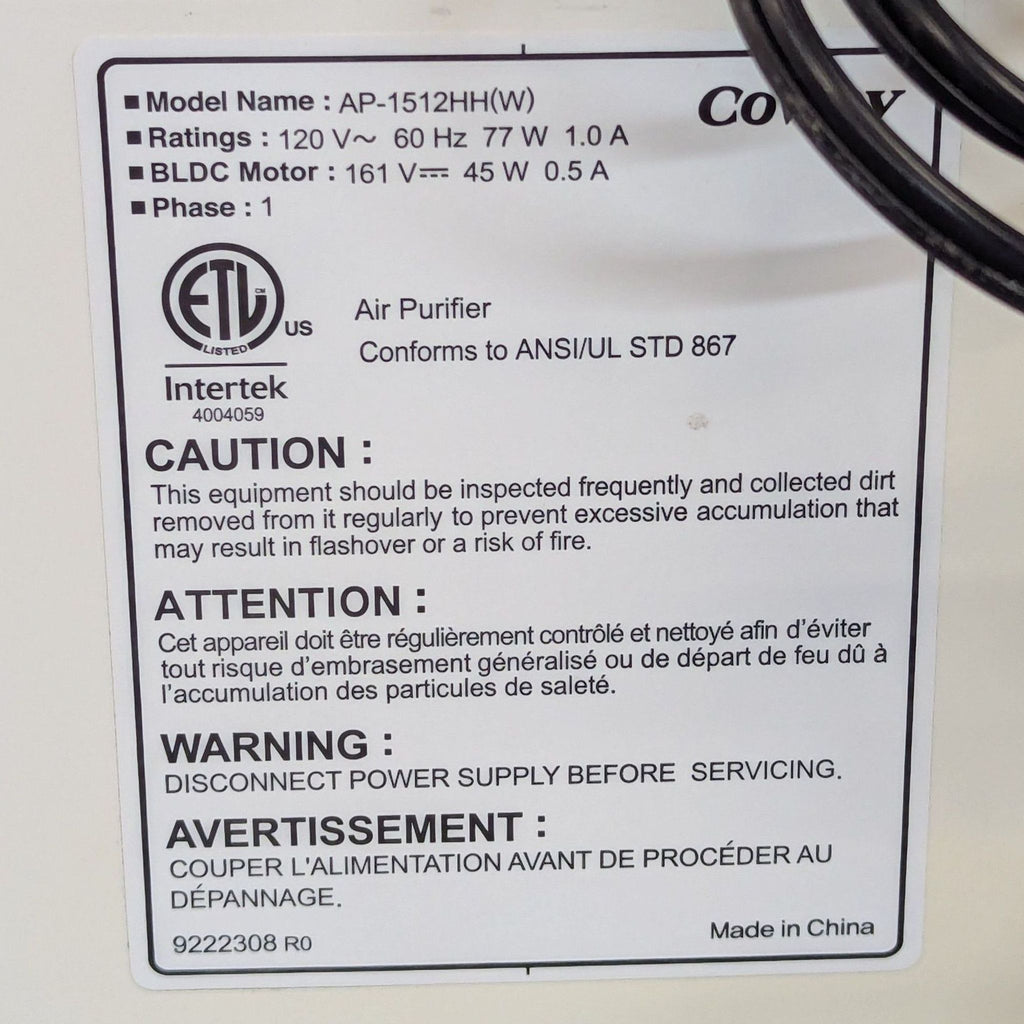 Coway Air Purifier for Home or Office - Efficient Air Cleaner (Used)