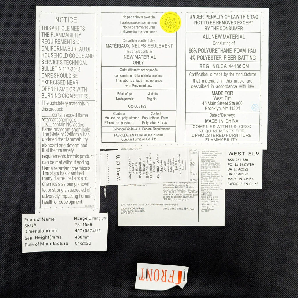 West Elm Range Side Chair