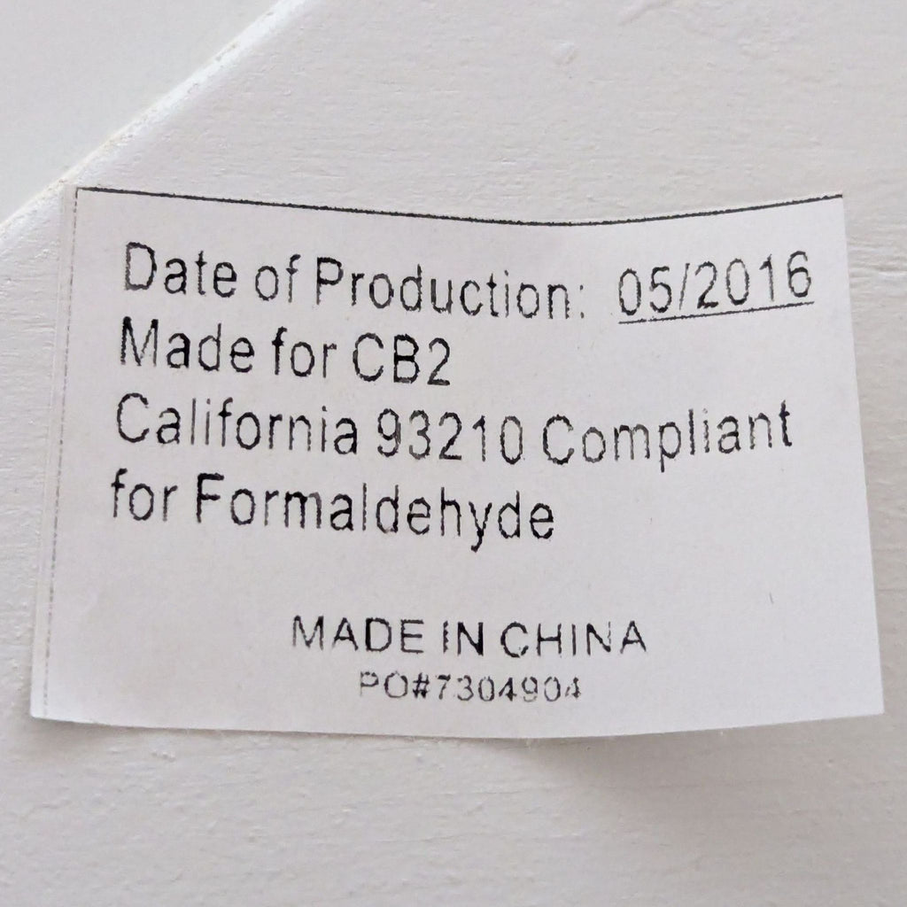 CB2 Paradigm Dining Table