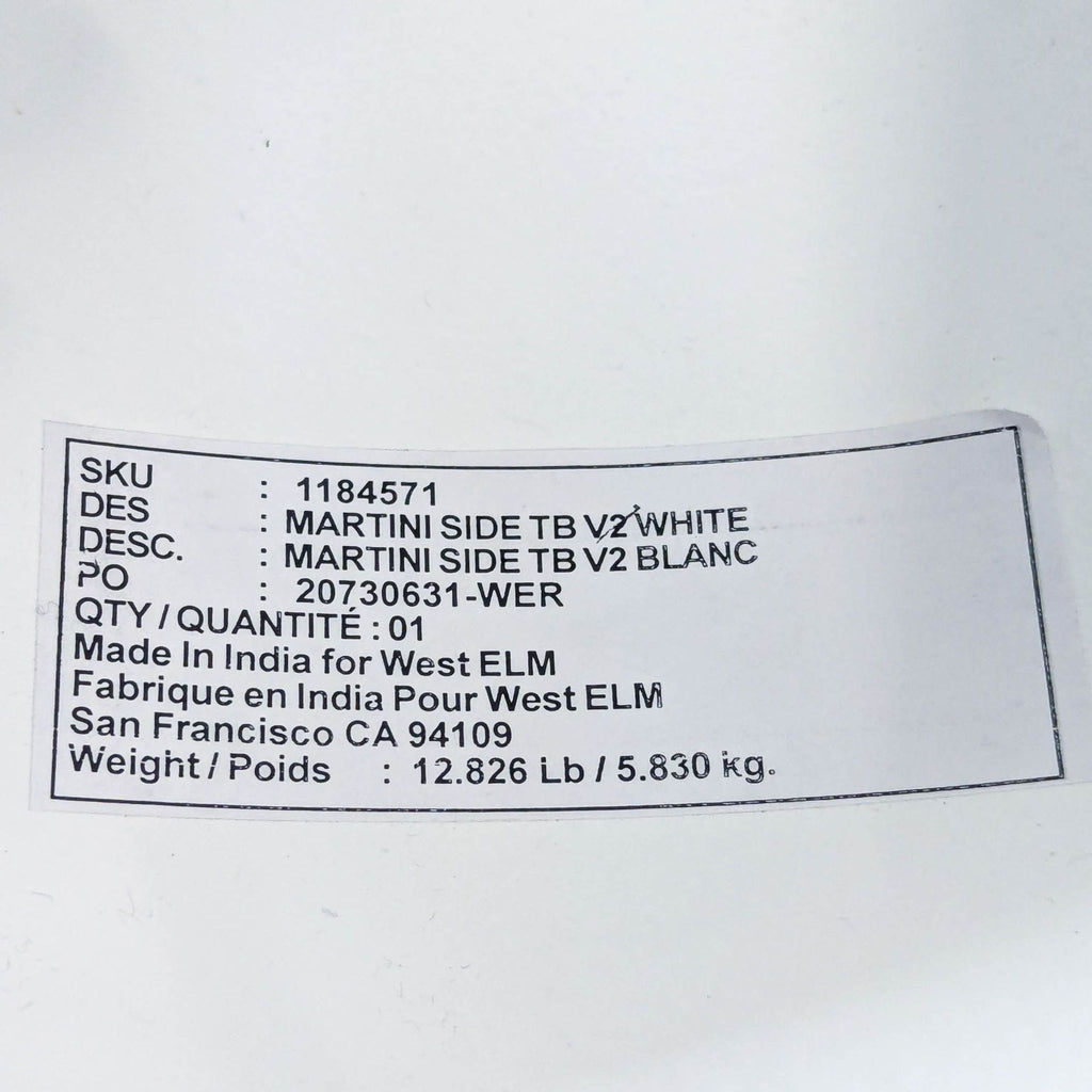 West Elm Martini Side Table