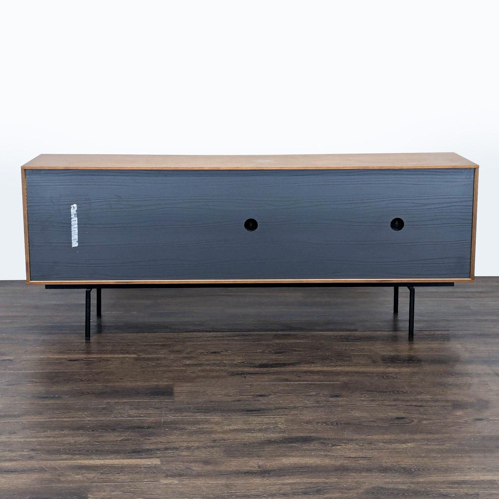 Treku Aura Sideboard/Media Console