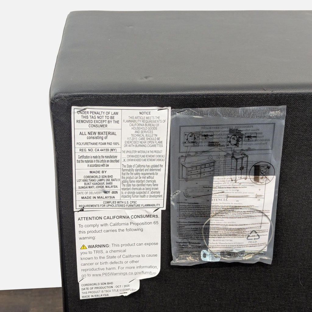 Modern Black 6-Drawer Dresser with Faux Leather Finish