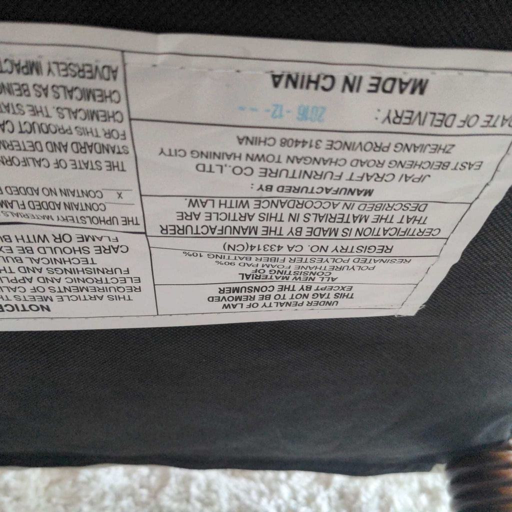 Beige Tufted Armless Lounge Chair with Wooden Legs